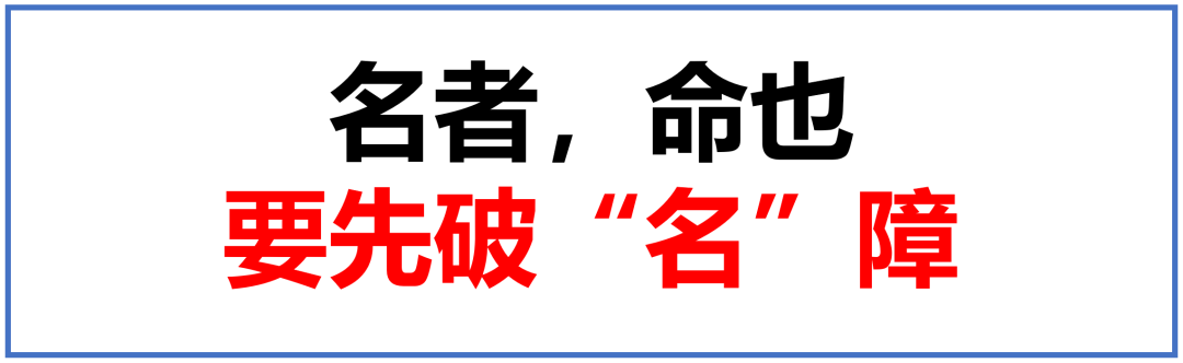 广告人干货库 注解系列《视觉锤》11:蓝绿黄橙红白黑,自古用色如用兵-广告人干货库