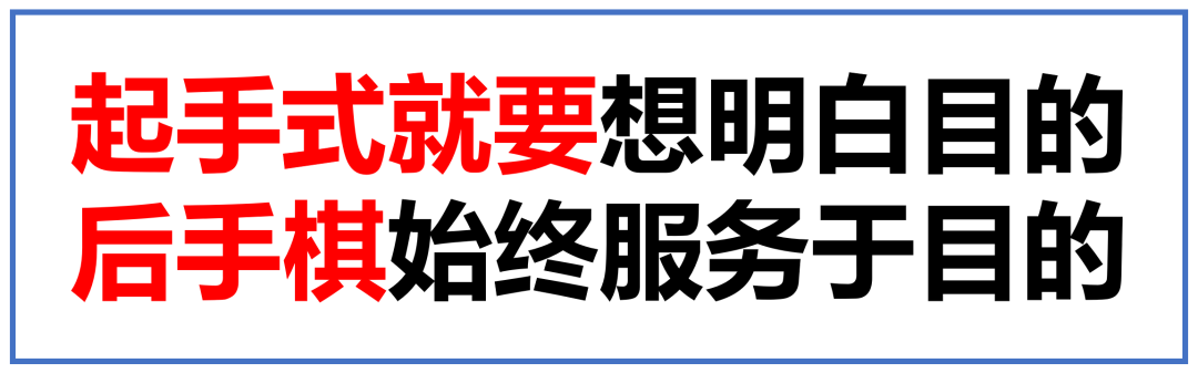 广告人干货库 注解系列《视觉锤》07:简单、直接且粗暴,往往最有效,扭扭捏捏的都坏了事-广告人干货库