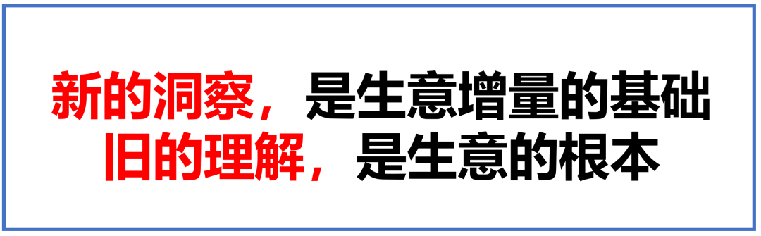 广告人干货库 注解系列《视觉锤》05:符号(视觉锤)、咒语(语言钉子),心智锚就在荣格的原型理论之中-广告人干货库