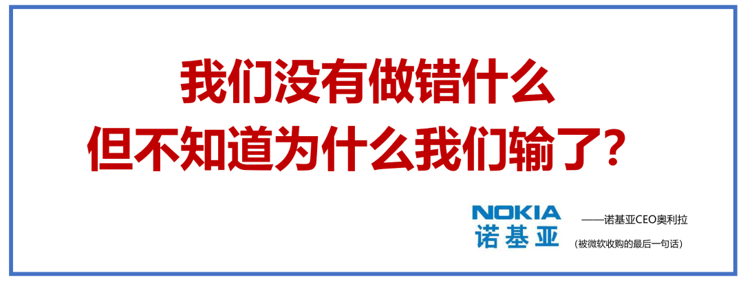 注解系列《视觉锤》04：商战，从有限竞争，到无限竞争-广告人干货库