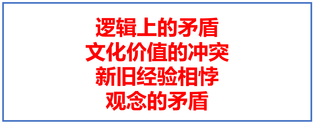 广告人干货库 注解系列《视觉锤》01:符咒,是商业竞争的大文化,符(视觉锤)、咒(购买理由)-广告人干货库