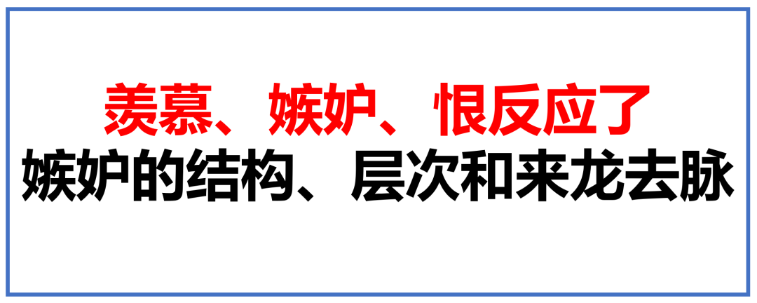 广告人干货库 注解系列《视觉锤》01:符咒,是商业竞争的大文化,符(视觉锤)、咒(购买理由)-广告人干货库