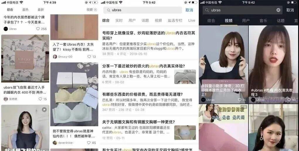 广告人干货库 生意常识:6个确定性常识(什么是不变的)-广告人干货库