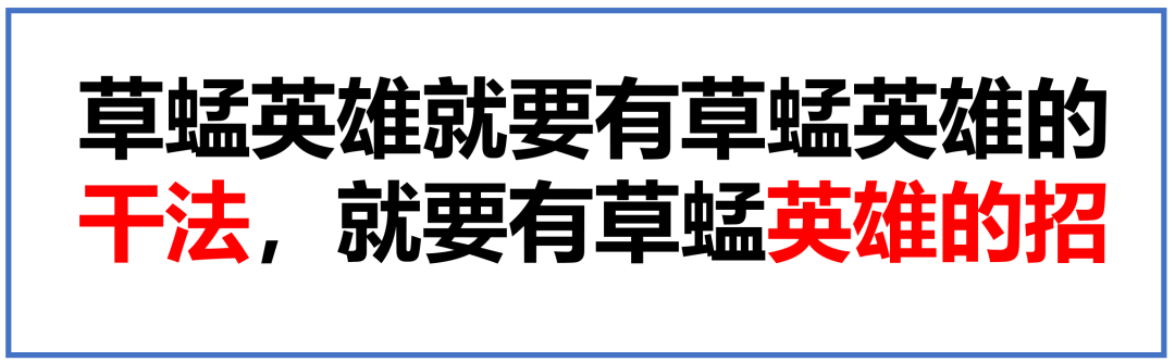 广告人干货库 广告人干货库