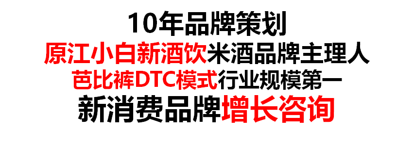 广告人干货库 广告人干货库