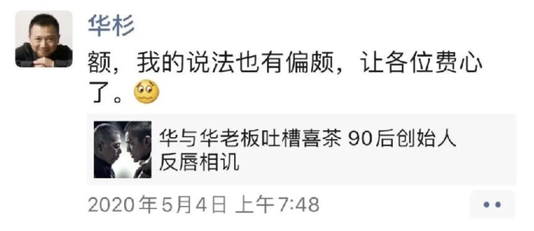 广告人干货库 为什么华与华方法在我们公司不管用 ?-广告人干货库