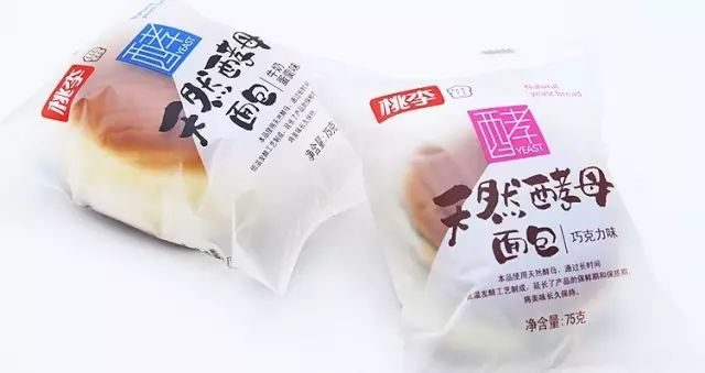 桃李面包回应消费者称吃出刀片-广告人干货库
