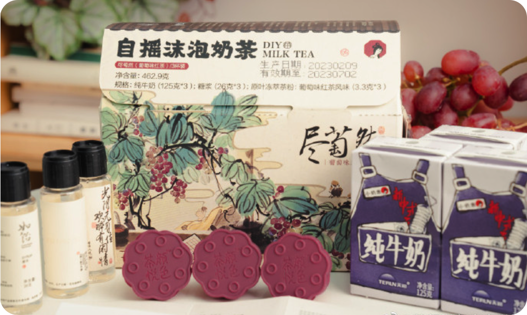 茶颜悦色推出春季限定新品-广告人干货库