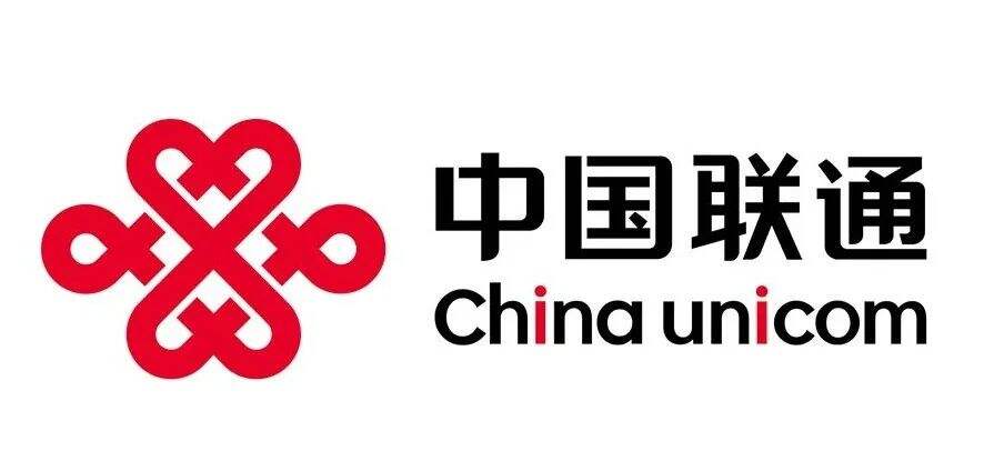 广告人干货库 中国联通又换logo了?变了但没完全变~-广告人干货库