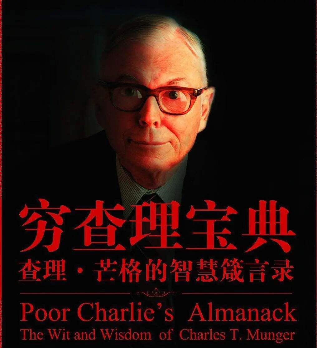 广告人干货库 策略性思考的习惯,让你实现降维打击!-广告人干货库