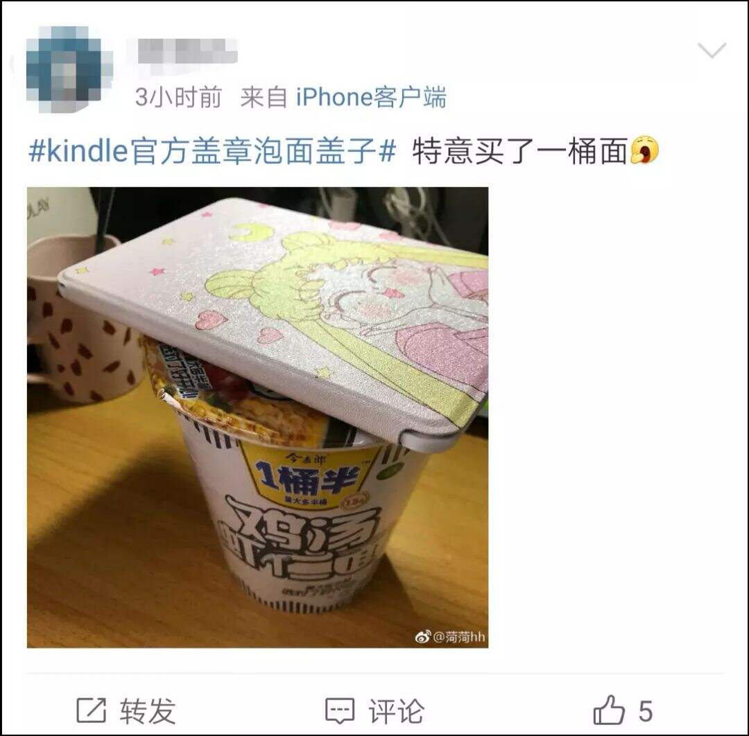 广告人干货库