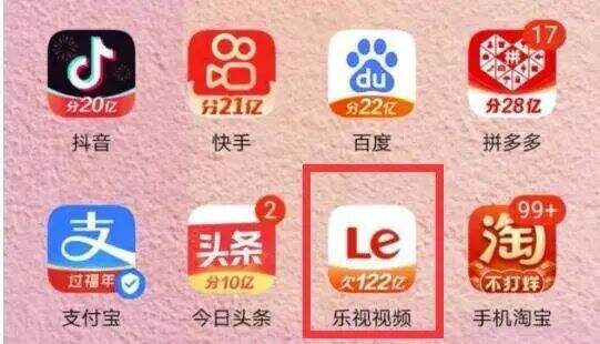 广告人干货库 广告人干货库