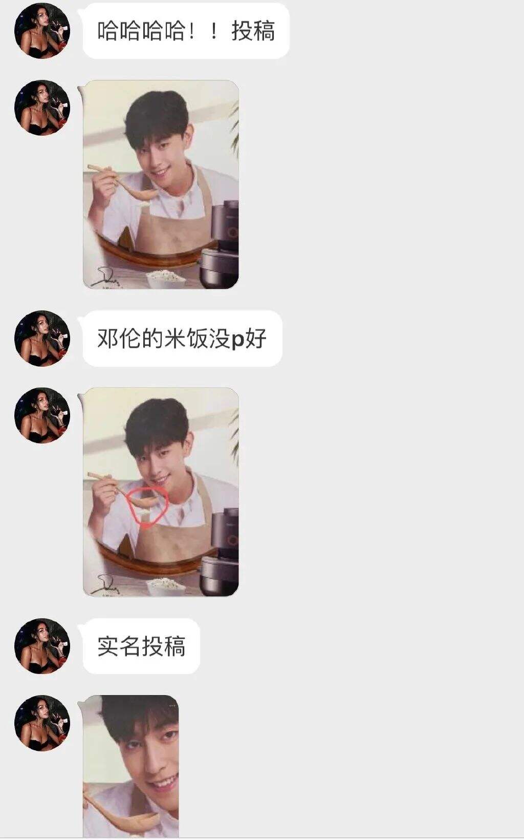 广告人干货库 广告人干货库