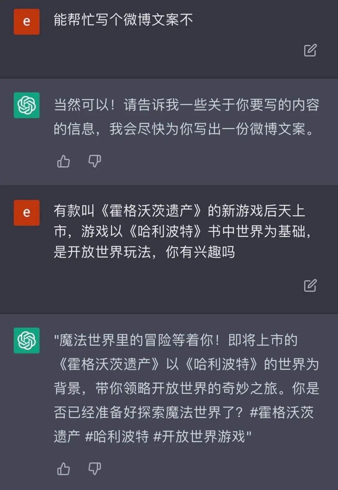 广告人干货库 2月,十大营销关键词!-广告人干货库