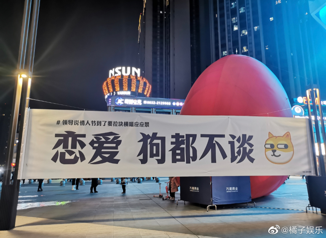 广告人干货库 2月,十大营销关键词!-广告人干货库
