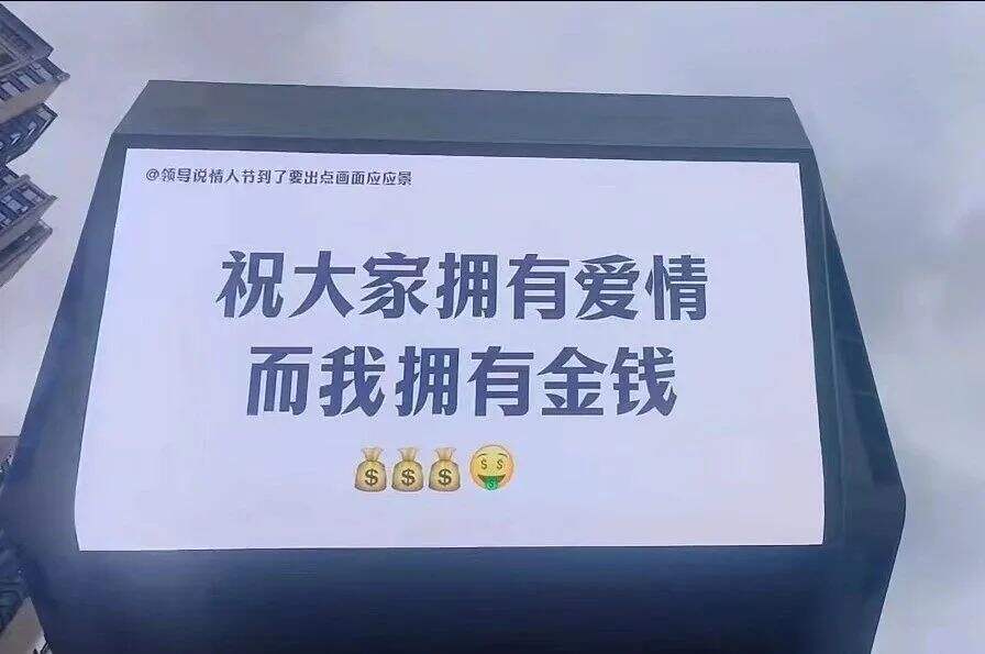 广告人干货库 2月,十大营销关键词!-广告人干货库