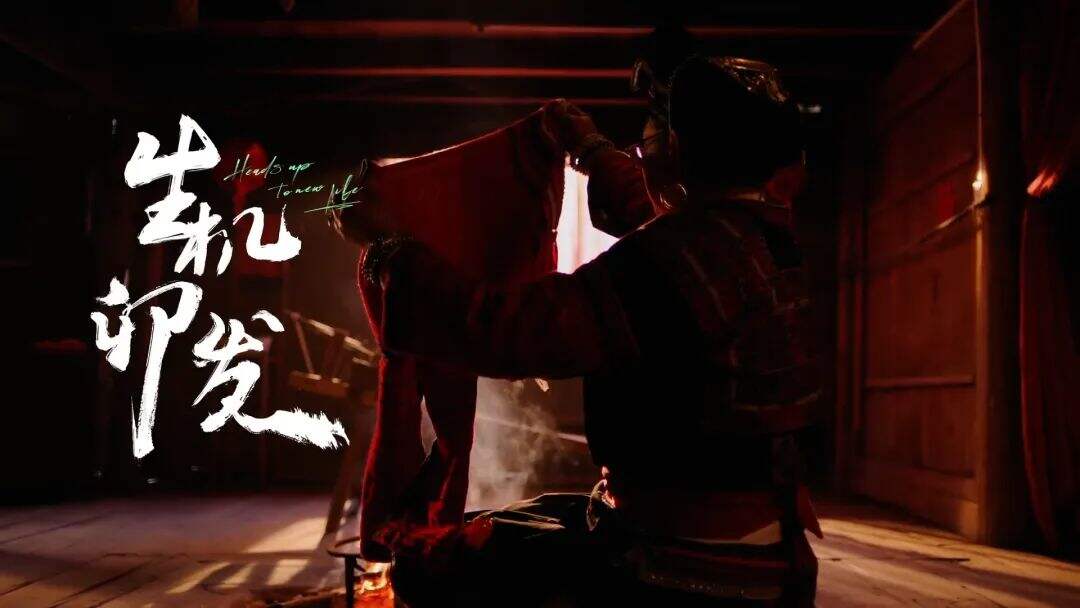 广告人干货库 2月,十大营销关键词!-广告人干货库
