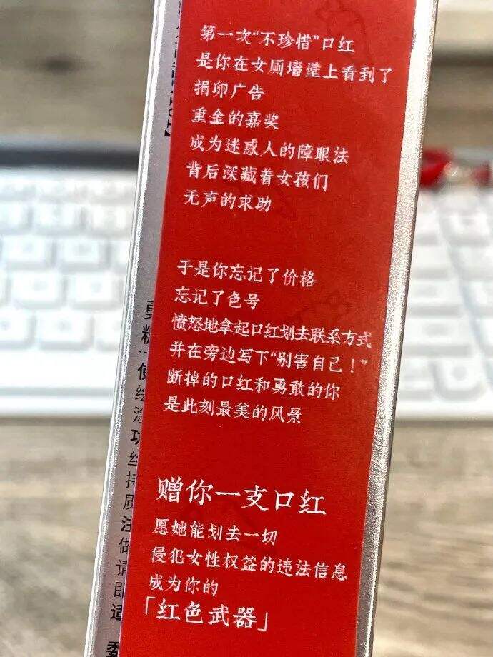 广告人干货库 2月,十大营销关键词!-广告人干货库