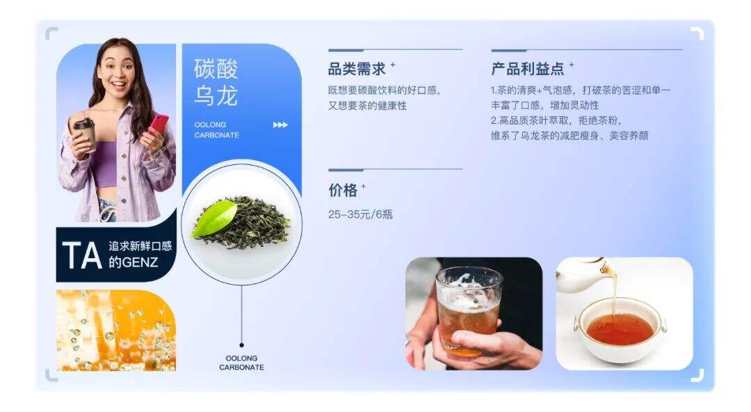 广告人干货库 广告人干货库
