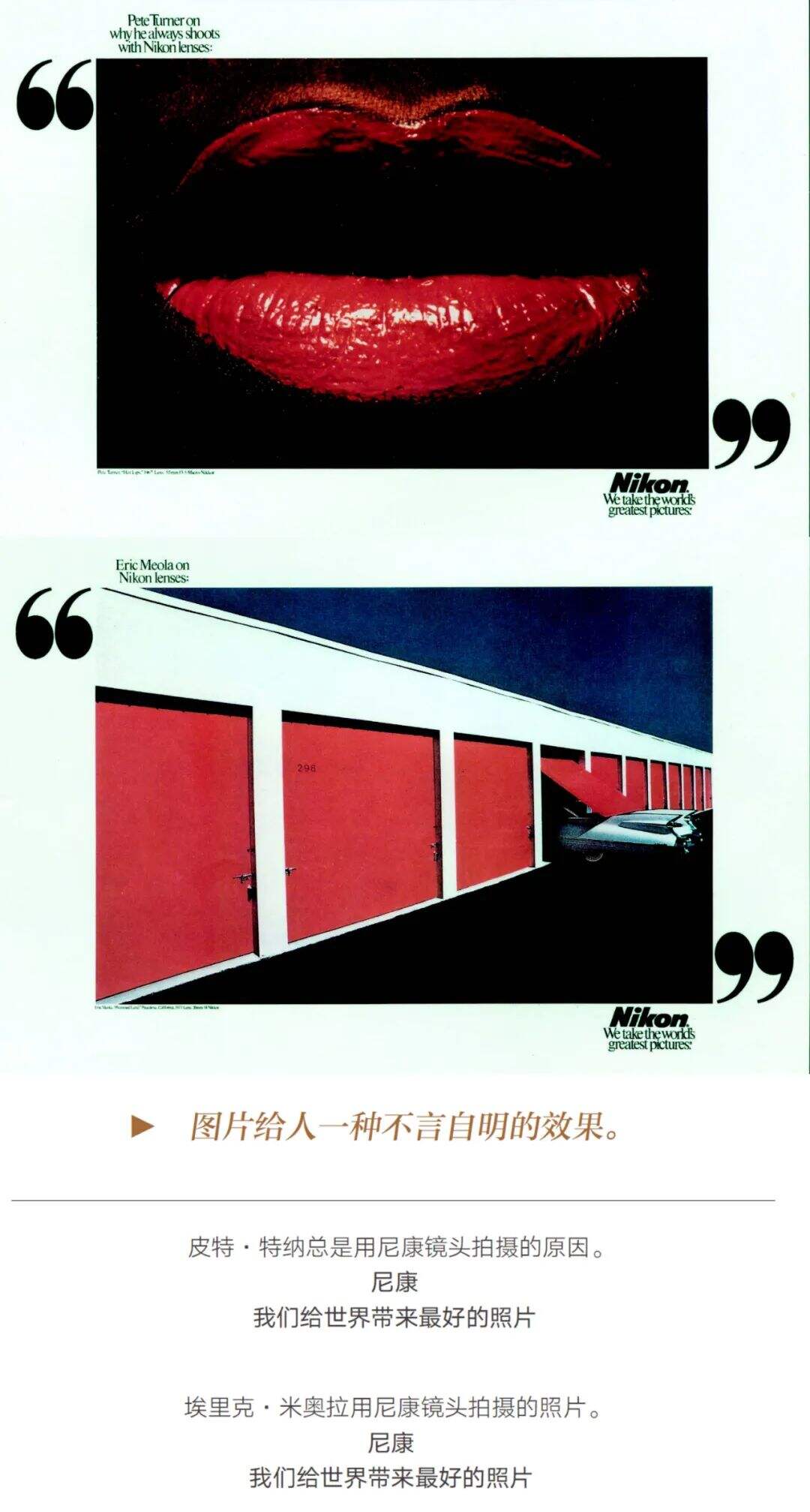 广告人干货库 广告人干货库