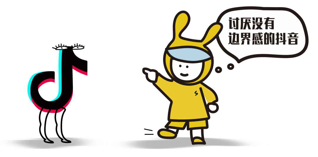 广告人干货库