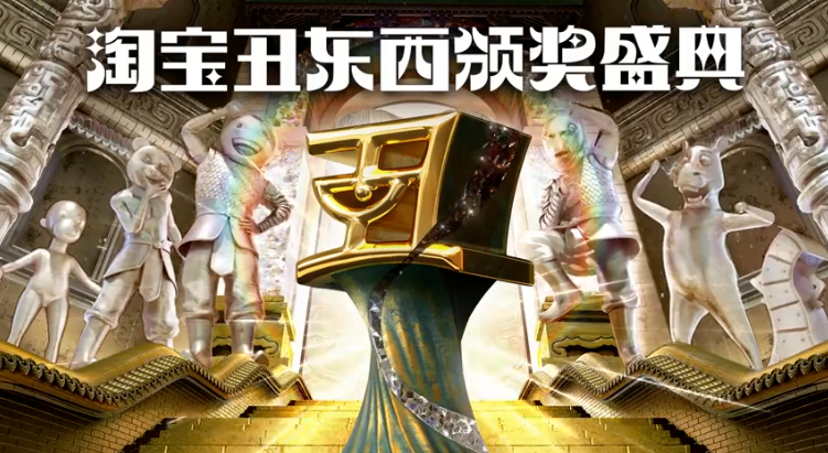 广告人干货库