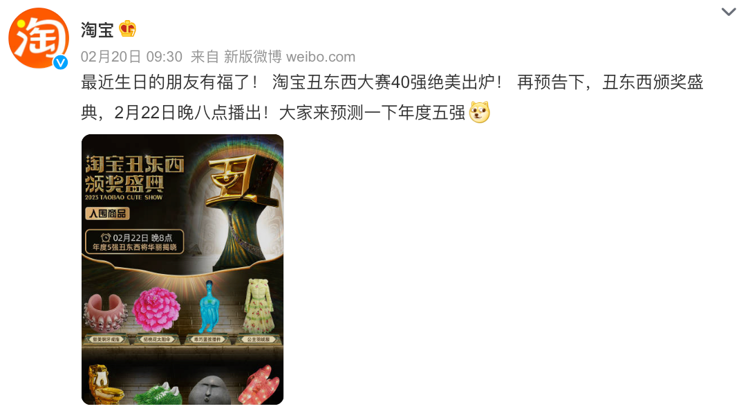广告人干货库