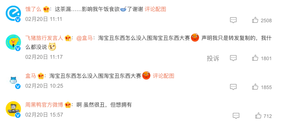 广告人干货库