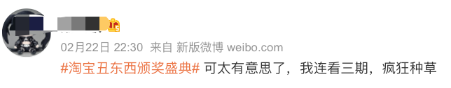 广告人干货库