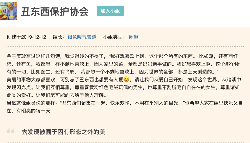 广告人干货库