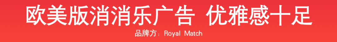 广告人干货库 广告人干货库
