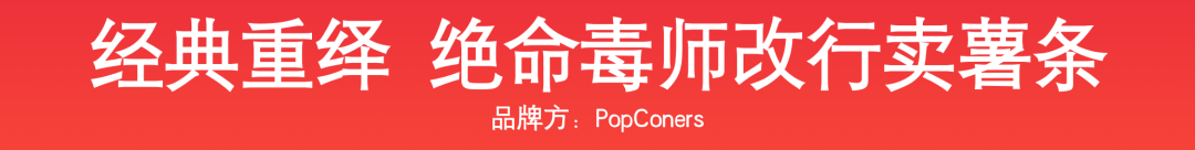 广告人干货库 广告人干货库