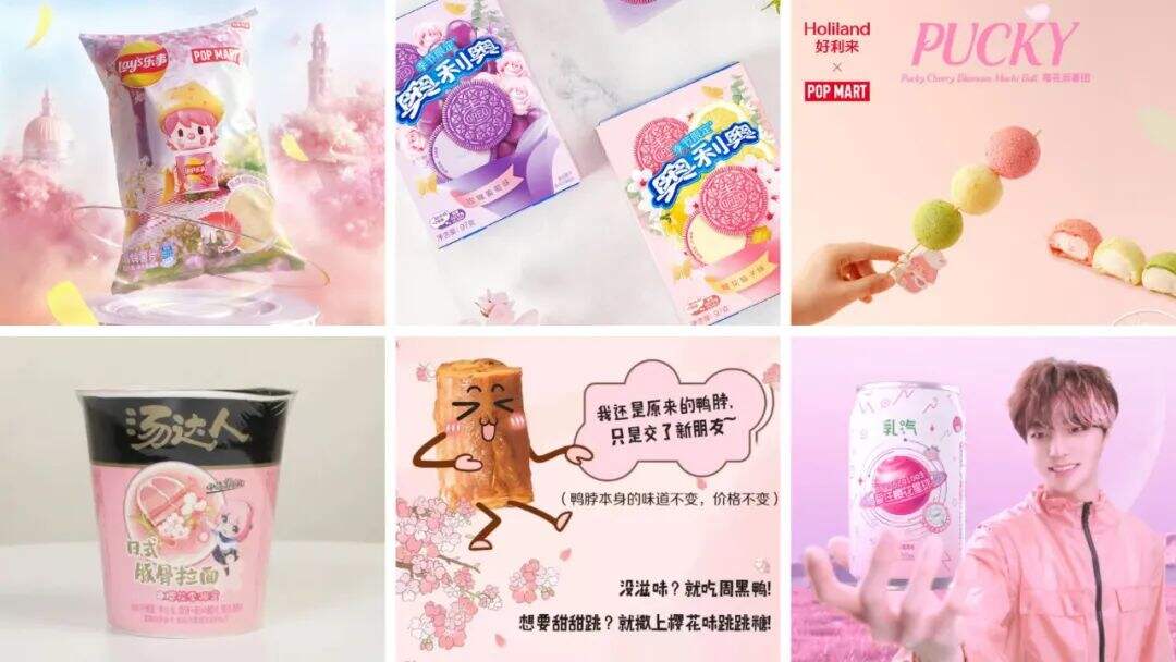 广告人干货库 广告人干货库