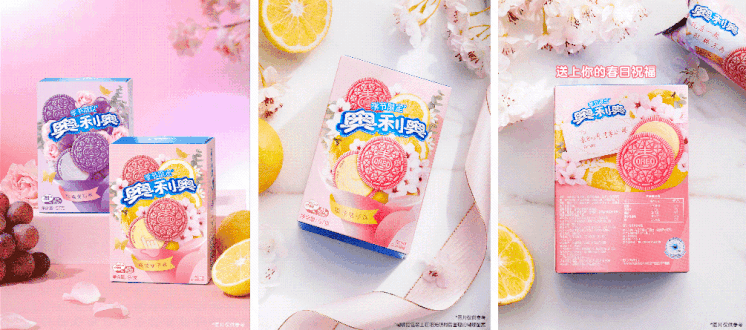 广告人干货库