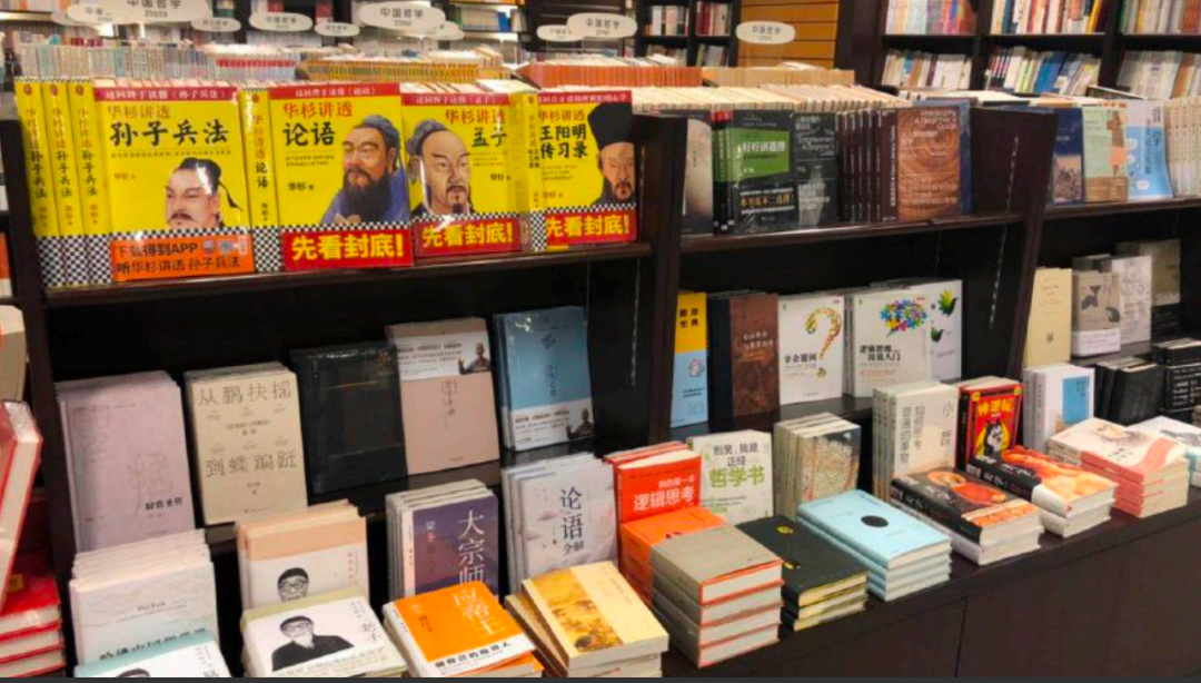 广告人干货库 广告人干货库