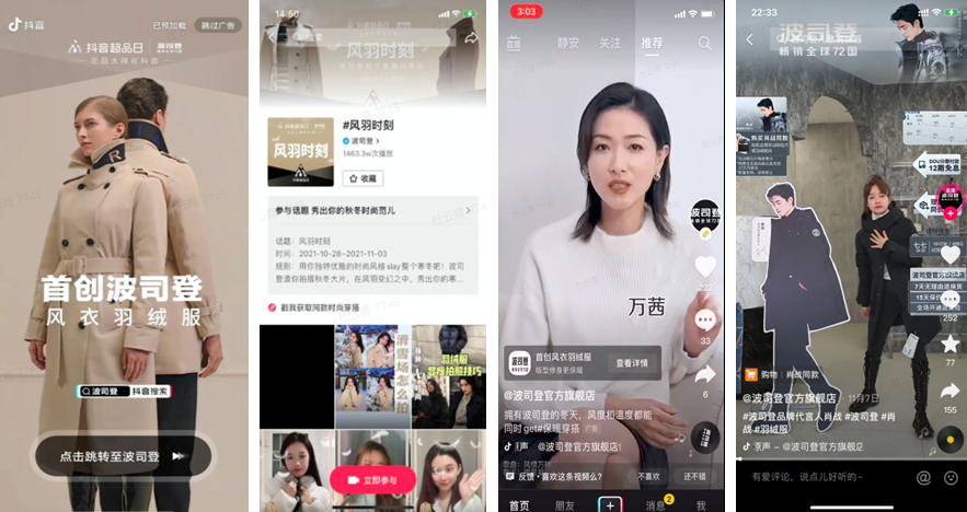 有一种「种草逻辑」：既能“赚钱”又能“存钱”-广告人干货库
