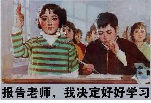 广告人干货库