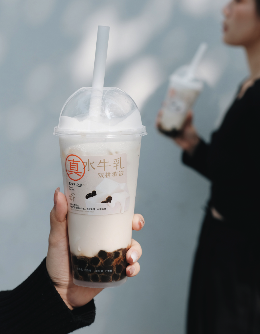 喜茶因新品库存不足发文道歉-广告人干货库