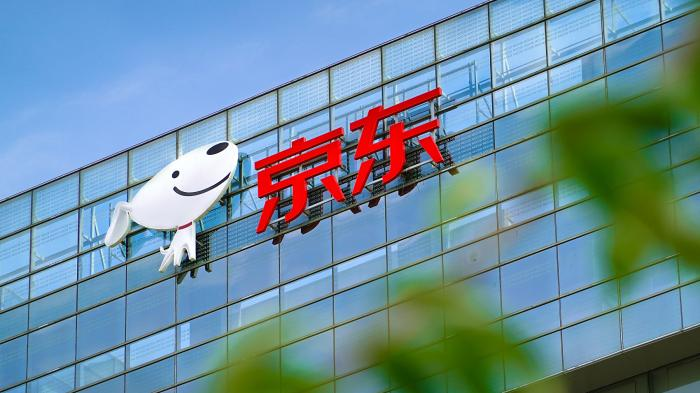 京东直播面向达人推出SUPER 新星计划-广告人干货库