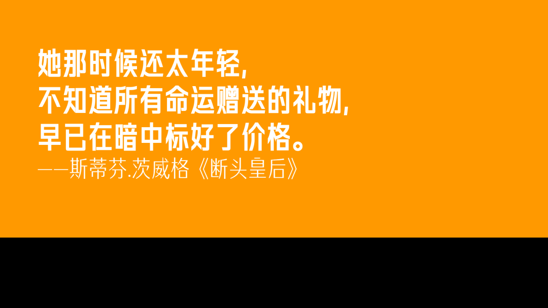广告人干货库 那些忍不住写进笔记本里的文案-广告人干货库