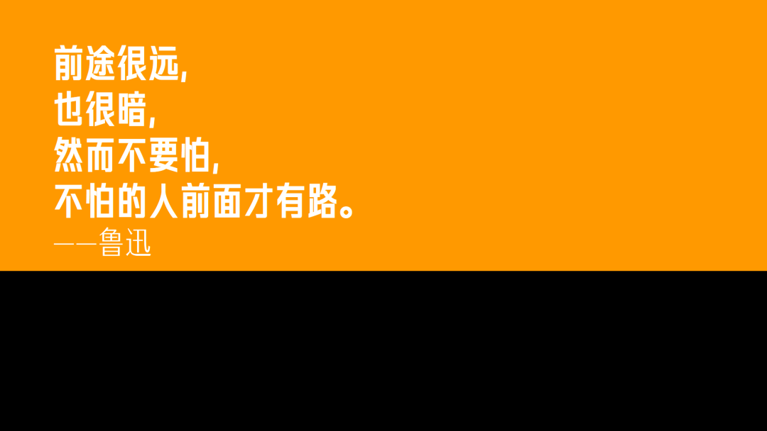 广告人干货库 那些忍不住写进笔记本里的文案-广告人干货库