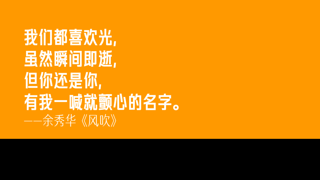 广告人干货库 那些忍不住写进笔记本里的文案-广告人干货库
