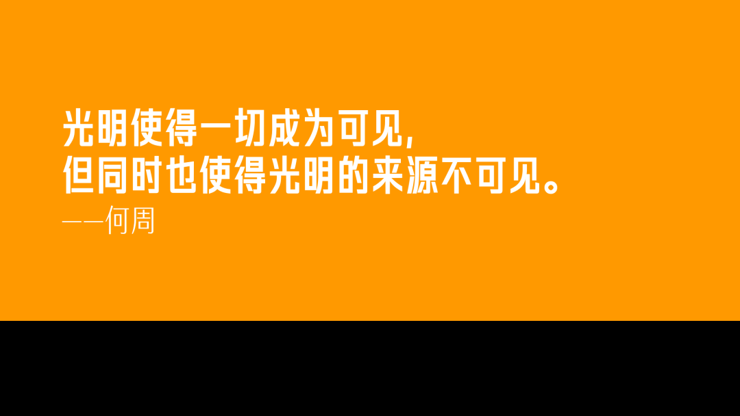 广告人干货库 那些忍不住写进笔记本里的文案-广告人干货库