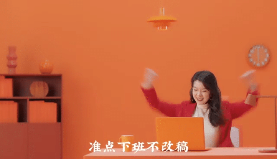 广告人干货库 新年营销:新康泰克玩出参与感-广告人干货库