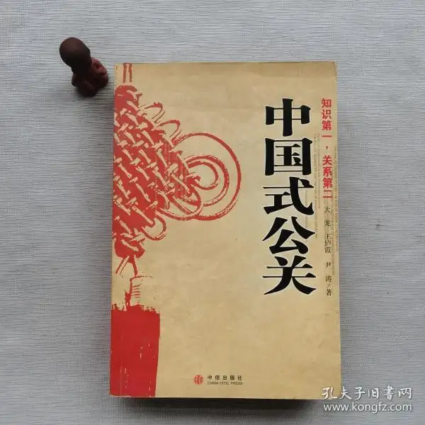 哪怕你只是个乙方-广告人干货库