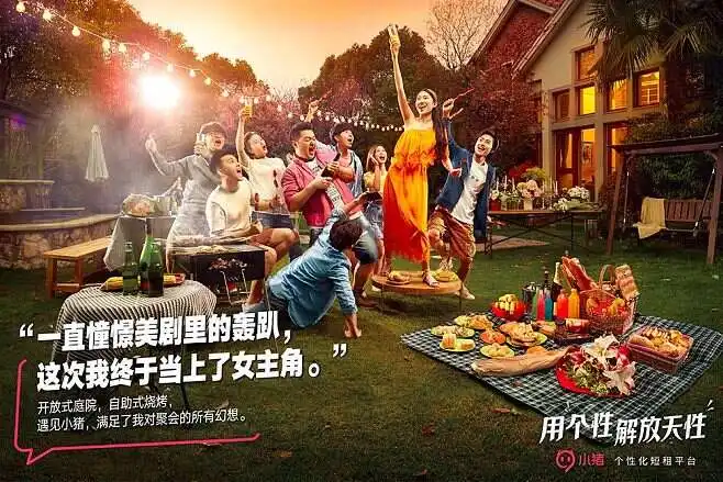 我们不是为了做海报而做海报！-广告人干货库