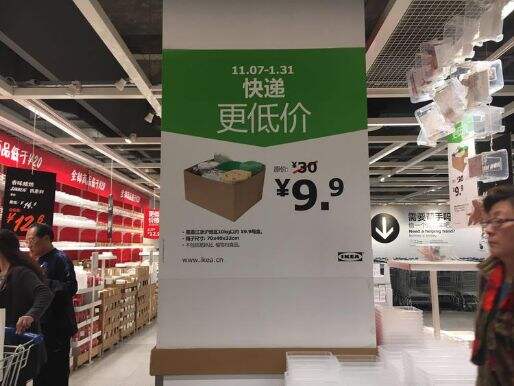 广告人干货库 20个核心词 读懂消费趋势-广告人干货库