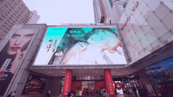 广告人干货库 法国娇兰×手游《光与夜之恋》出联名口红,是恋爱的感觉-广告人干货库