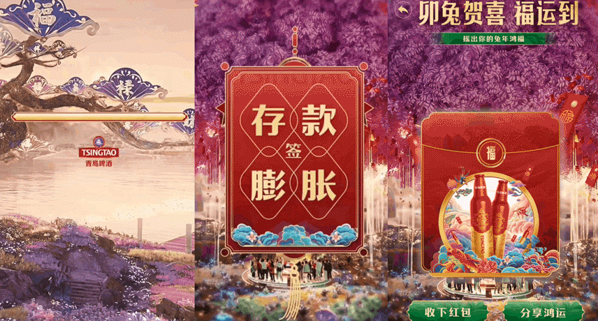 广告人干货库 广告人干货库