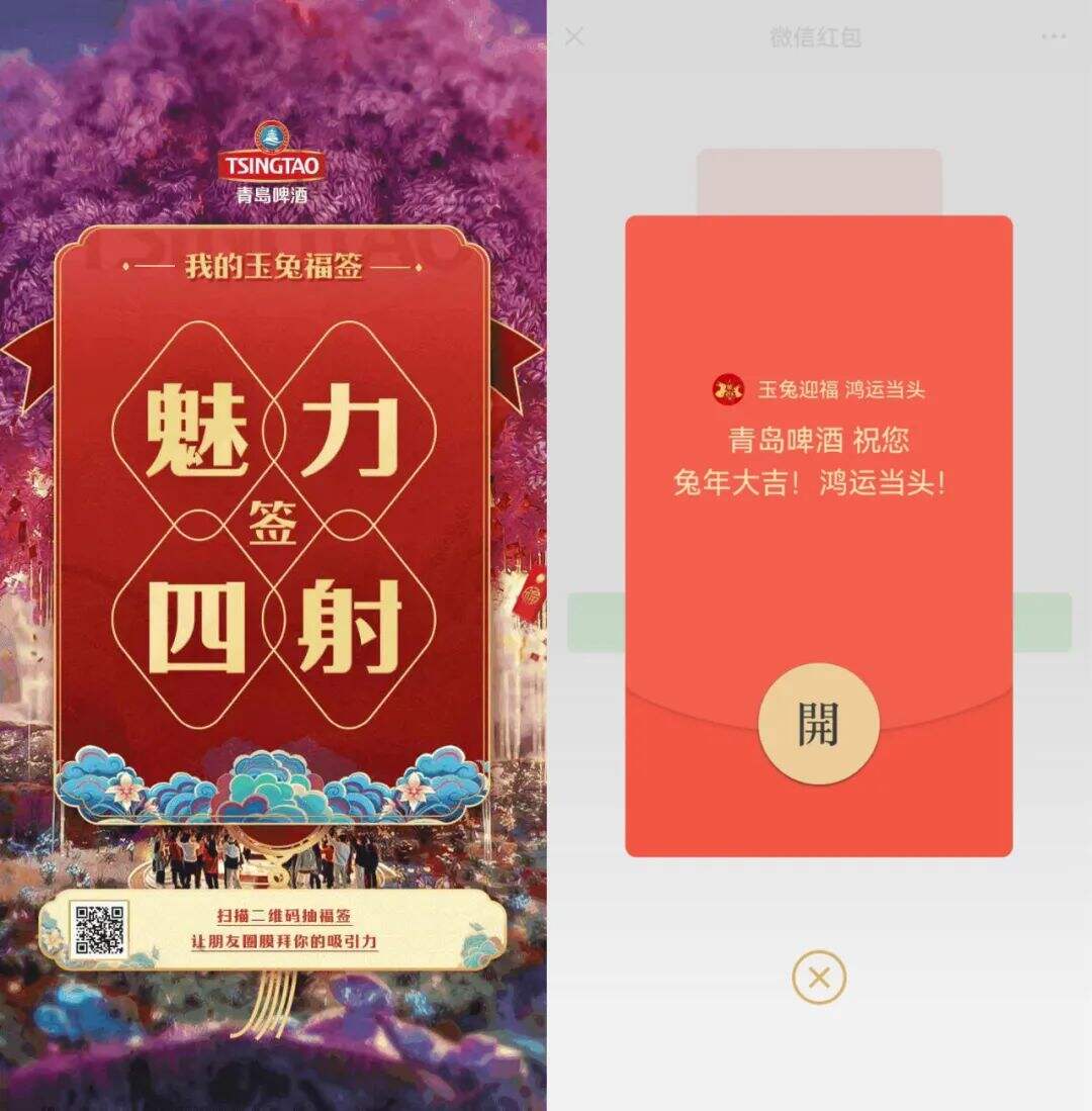 广告人干货库 广告人干货库